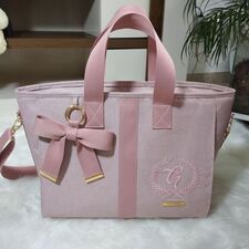 Oferta de Bolsa Grande Luxo Mamãe